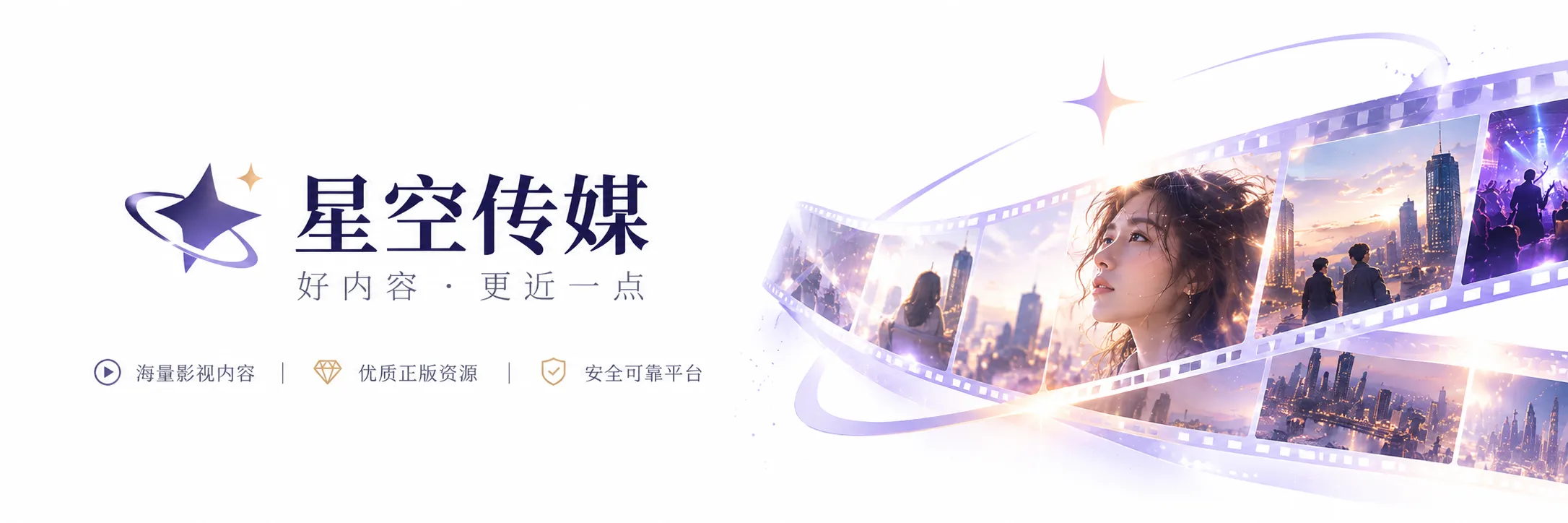 观察综艺内容封面